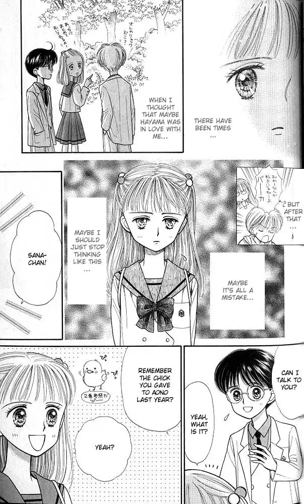 Kodomo no Omocha Chapter 23 36